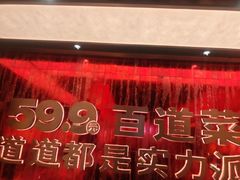-龍歌自助小火锅(雨花台江南虹悦城店)