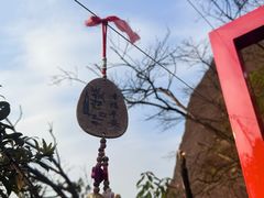 -崀山风景名胜区