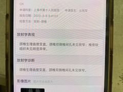 -莱仪堂艾灸经络养生馆(宜川路店)