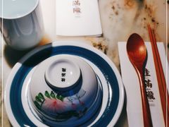 -桂满陇天书(南京德基旗舰店)