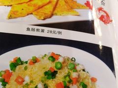 -焯明脆肉鲩世家(金沙洲店)