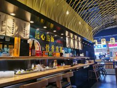 -雷门拉面店(新光天地店)