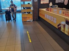 -麦当劳(苏州火车站南广场店)