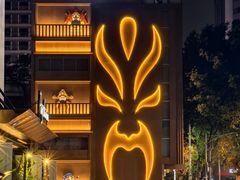 -成都太古里IFS国金中心亚朵X酒店