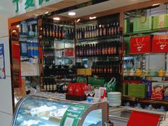 -老毛手抓·盐池滩羊非遗手抓(宁夏总店)