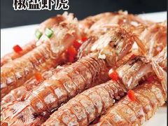 -清真老马家海鲜大排档(台东店)