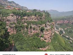 -苍岩山风景名胜区