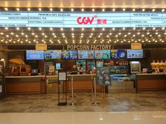 -CGV影城(广州K11店)