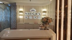 -茜尔维亚修身连锁(八佰伴店)