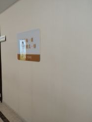 -长沙雅美医疗美容医院