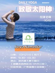 点击看大图 -昕孕瑜伽·孕妇瑜伽·产后修复