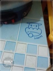 -真知味酒店·宴会厅(月牙湖店)