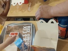 -麦当劳(天塔道店)