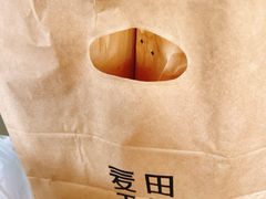 -麦田工坊(月湖店)