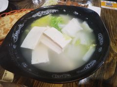 白菜豆腐汤-生活本该如此北京小馆(周庄嘉园店)