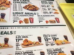 菜单-Borenos Fried Chicken(Asia City)