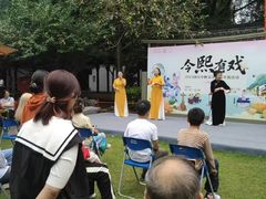 -南京市民俗博物馆(甘熙故居)