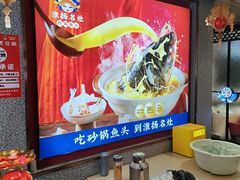 -淮扬名灶·南通本地菜(虹桥店)