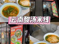 -衣裳街历史文化街区