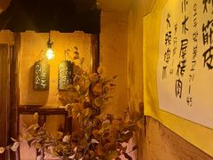 -小木屋米酒店总店