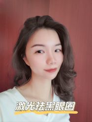 -广州美莱医疗美容医院
