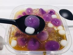 爆款雪山冰汤圆-甜心闲生传统手工冰粉(太古里店)