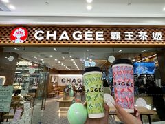 -杉杉奥特莱斯广场(哈尔滨店)