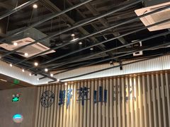 -野萃山·潮汕厚果汁(十亩地店)