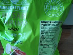 -山姆会员商店(杨桥西路店)