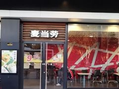 -麦当劳(武商建二店)
