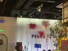 -Pekaa啤咖食肆Coffee&Bistro