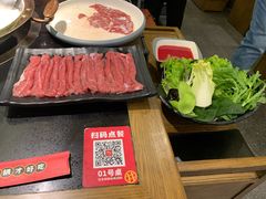 -井格重庆火锅(西直门凯德Mall店)