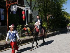 -天龙八部武侠城