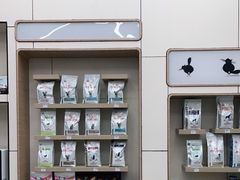 -凯瑞希宠物医院·狂犬免疫·微创·皮肤科