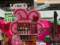 -上海长风大悦城