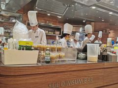 -苏小柳点心·手作小笼包(浦东嘉里城分院)