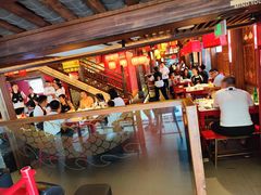 -小龙坎火锅(全球总店)