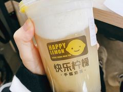 -快乐柠檬happylemon(福州仓山万达店)
