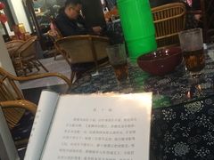 -采芝斋评弹茶馆(观前街店)