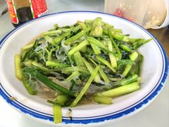 -八方海味餐厅
