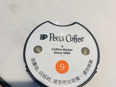 -Peet's Coffee皮爷咖啡(豫园店)