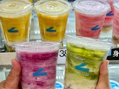 -白色日记·手作酸奶(麦凯乐店)