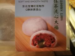 -Olé精品超市(广州太古汇店)