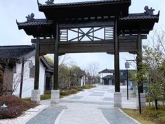 -同里国家湿地公园