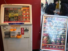 -横浜家系ラーメン壱角家(新宿アルタ裏店)