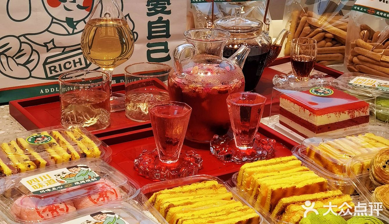 爱达乐点心局新店❗️夏天怎么能没有点心和茶✨