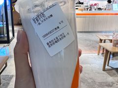 -CoCo都可(燕塘店)