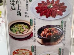 -妈妈家·本帮菜(总店)