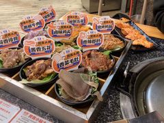 -赞酱川式烤肉(蜀都万达店)