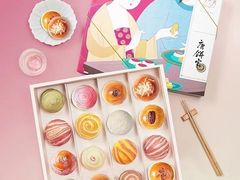 -唐饼家(龙之梦购物中心虹口店)